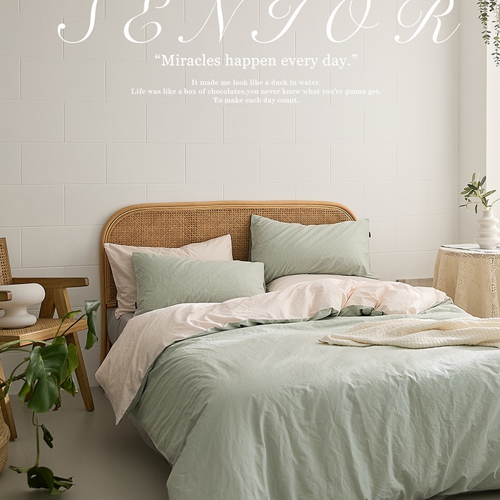 91家纺网 家纺一手货源 找家纺 新款秋冬40S水洗棉四件套-晚风（英文版） 晚风-玄青