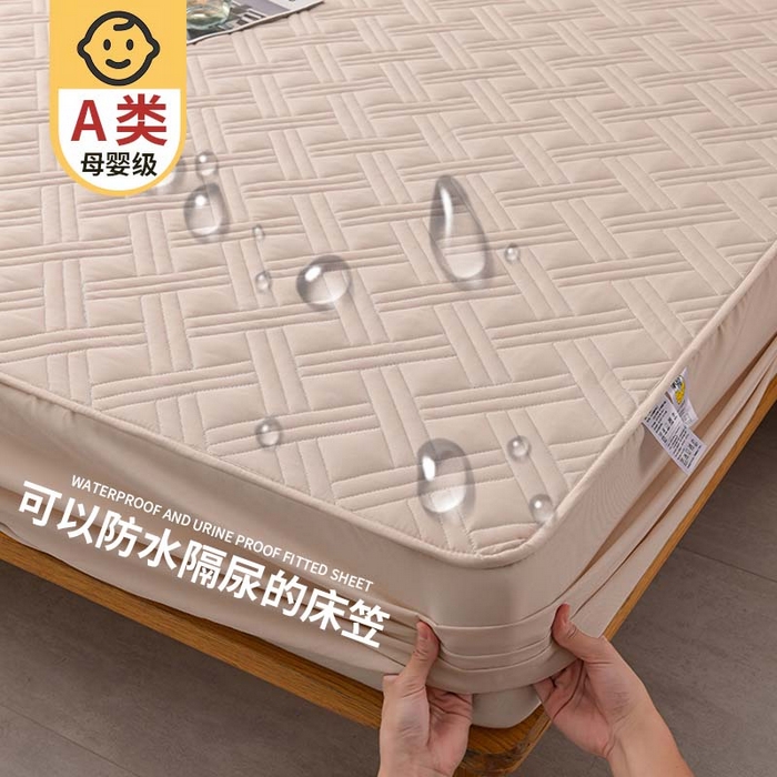 91家纺网 家纺一手货源 找家纺 X猫先生床笠 2024新款A类原棉防水隔尿大豆抗菌夹棉床笠席梦思床垫保护罩防尘床罩加高加厚 防水款迷宫-卡其