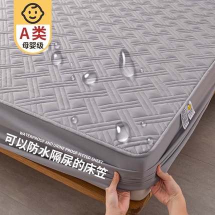 91家纺网 家纺一手货源 找家纺 （总）X猫先生床笠 2024新款A类原棉防水床笠隔尿大豆抗菌夹棉床笠席梦思床垫保护罩防尘床罩加高加厚