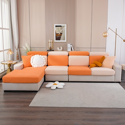 天下布艺 2023新款坐垫套纯色沙发笠系列-斜格 沙发套-拼色一