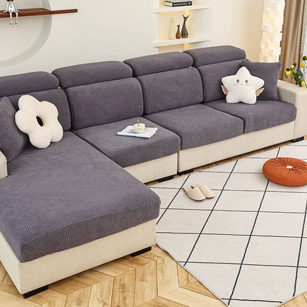 天下布艺 2023新款坐垫套纯色沙发笠系列-初见 深灰色