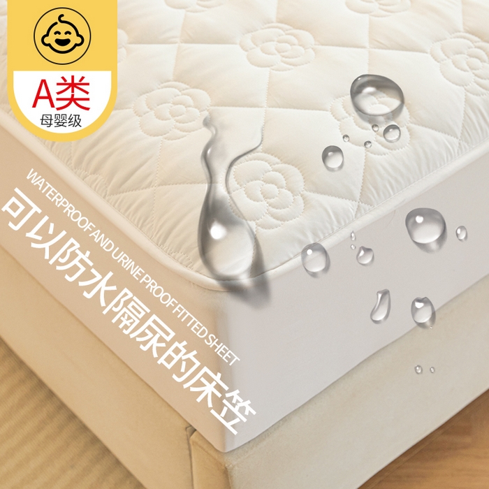 91家纺网 家纺一手货源 找家纺 小萌虎 2023新款防水夹棉床笠 方格花灰