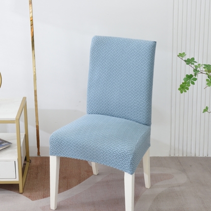 天下布艺 2023新款纯色椅套系列-斜格 均码-浅蓝