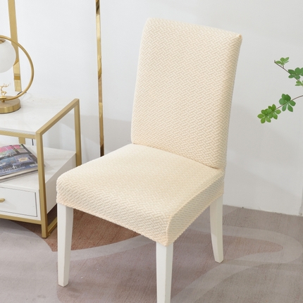 91家纺网 家纺一手货源 找家纺 （总）天下布艺 2023新款纯色椅套系列-斜格