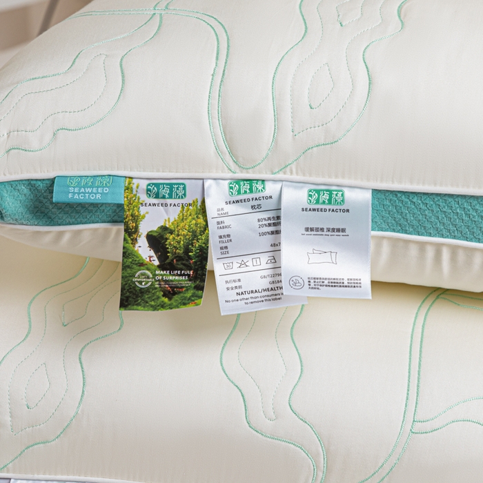 91家纺网 家纺一手货源 找家纺 （总）歌历斯家纺 2023新款海藻热绒棉立体枕头枕芯