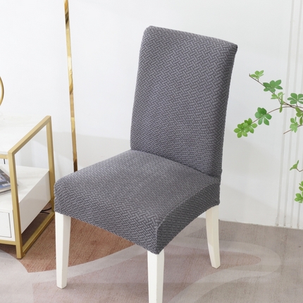 91家纺网 家纺一手货源 找家纺 （总）天下布艺 2023新款纯色椅套系列-斜格