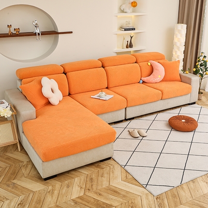 91家纺网 家纺一手货源 找家纺 天下布艺 2023新款坐垫套纯色沙发笠系列-初见 亮橙色