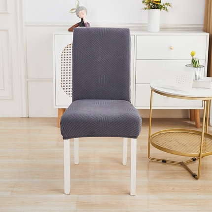 91家纺网 家纺一手货源 找家纺 （总）天下布艺 2023新款纯色椅套系列-初见