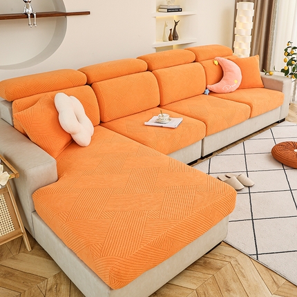 天下布艺 2023新款坐垫套纯色沙发笠系列-初见 亮橙色