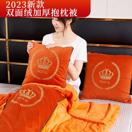 景然家居 2023新款荷兰绒刺绣抱枕被-皇冠系列（专版花型） 皇冠-艾玛橙