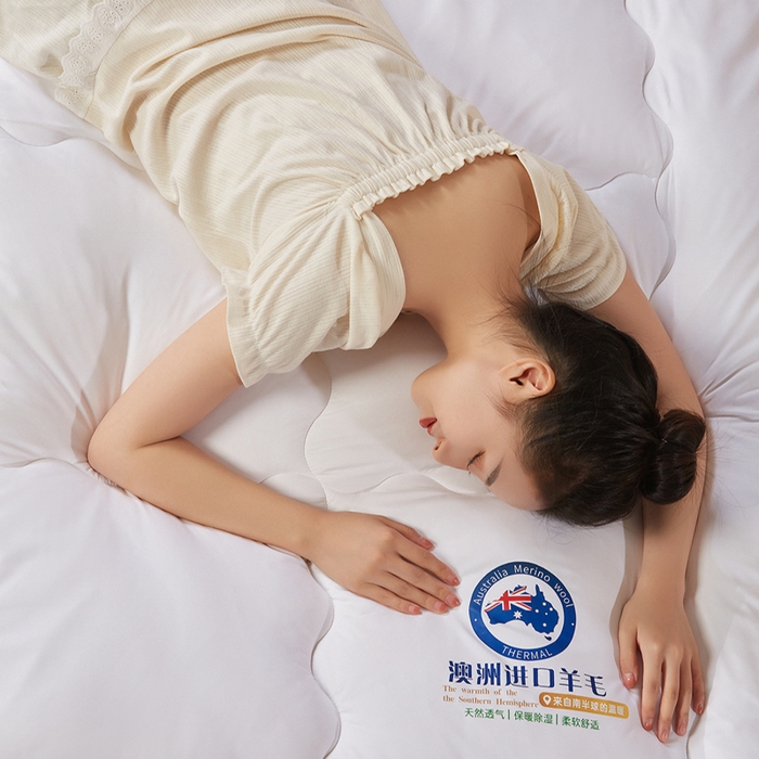 91家纺网 家纺一手货源 找家纺 （总）野马家纺 2023新款澳洲进口羊毛被子被芯