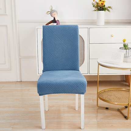 91家纺网 家纺一手货源 找家纺 （总）天下布艺 2023新款纯色椅套系列-初见