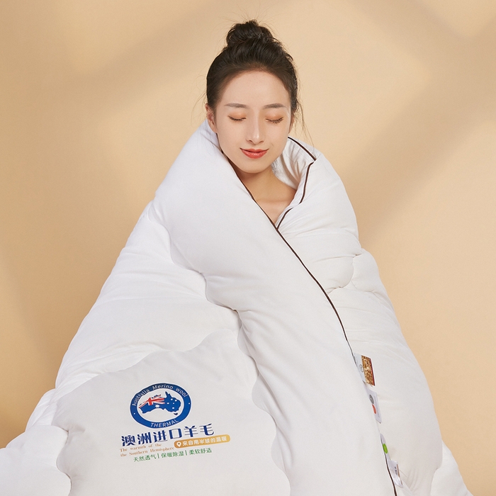 91家纺网 家纺一手货源 找家纺 （总）野马家纺 2023新款澳洲进口羊毛被子被芯