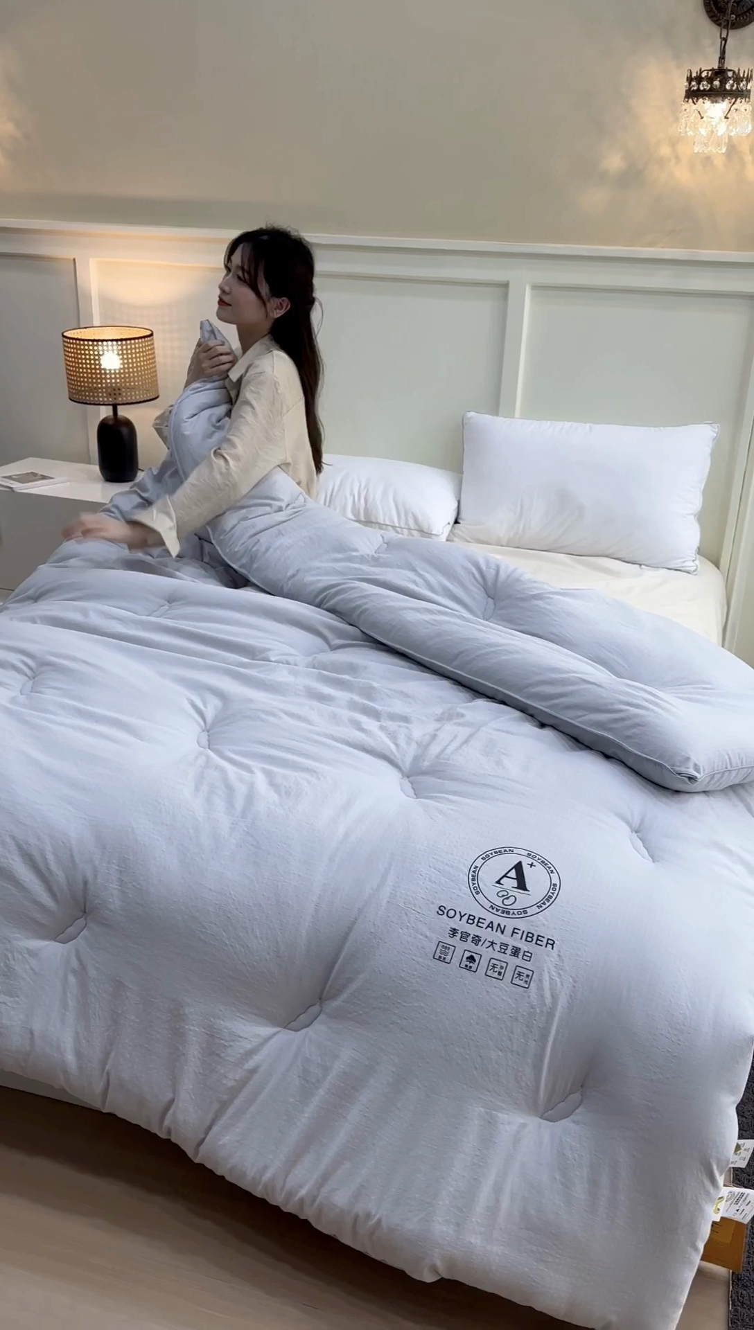 91家纺网 家纺一手货源 找家纺 被靠被 2023新款原棉贡缎提花李官奇填充大豆被子春秋被芯冬被子母被 灰色
