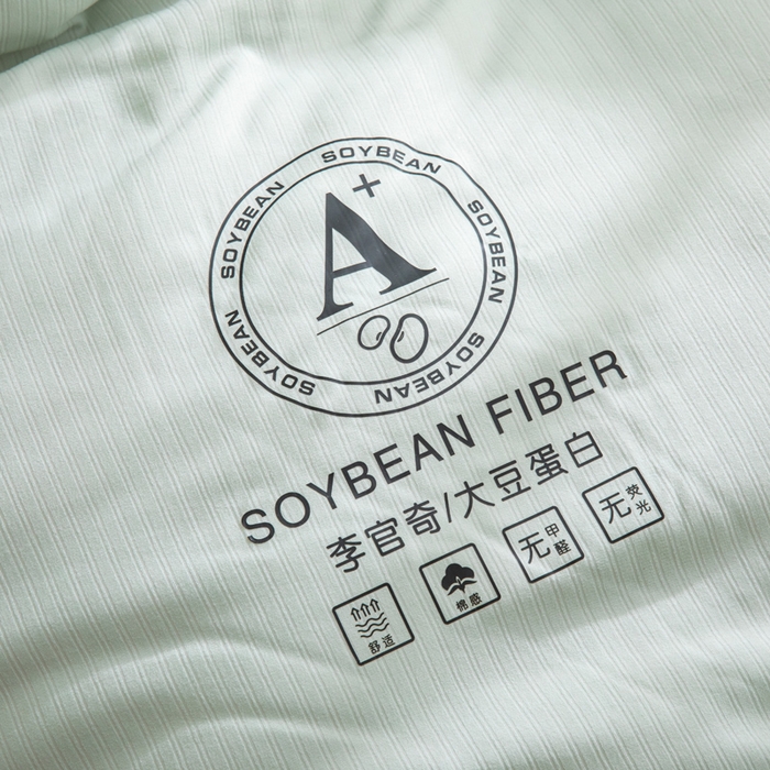 91家纺网 家纺一手货源 找家纺 被靠被 2023新款原棉贡缎提花李官奇填充大豆被子春秋被芯冬被子母被 绿色