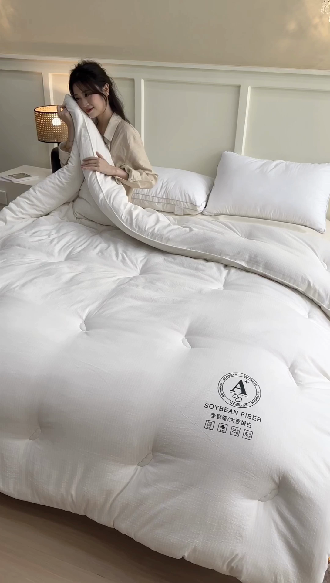 91家纺网 家纺一手货源 找家纺 被靠被 2023新款原棉贡缎提花李官奇填充大豆被子春秋被芯冬被子母被 白色