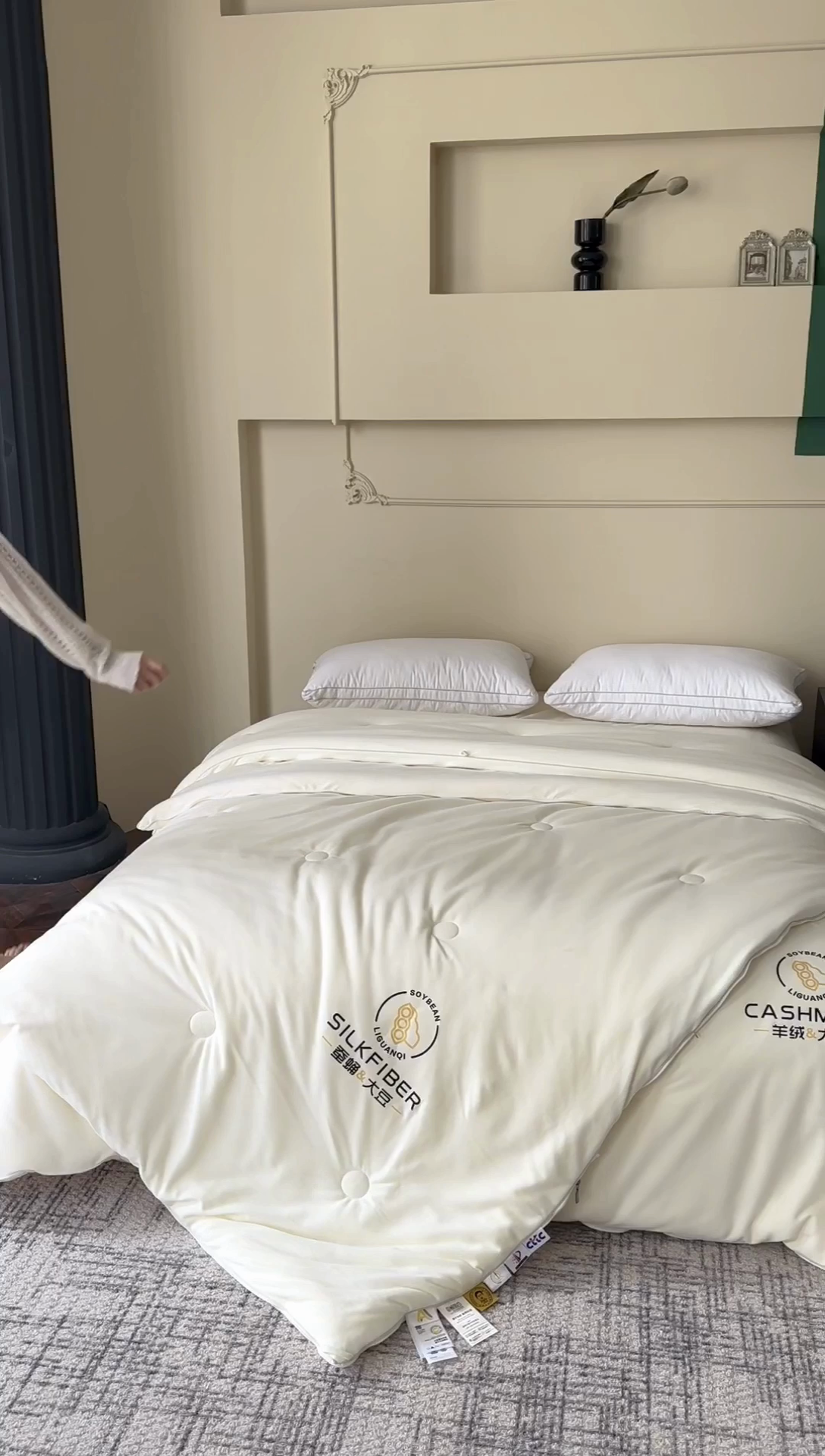 91家纺网 家纺一手货源 找家纺 被靠被 2023新款火山绒火山绒李官奇填充大豆被子母被春秋被芯冬被子 本白