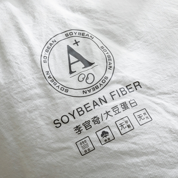 91家纺网 家纺一手货源 找家纺 被靠被 2023新款原棉贡缎提花李官奇填充大豆被子春秋被芯冬被子母被 灰色