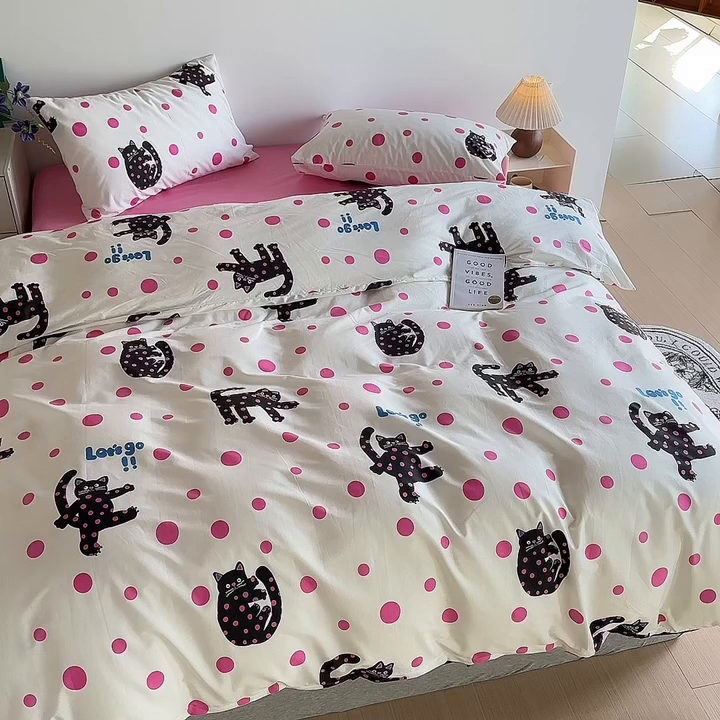 91家纺网 家纺一手货源 找家纺 （总）怡家居 2023全棉印花四件套