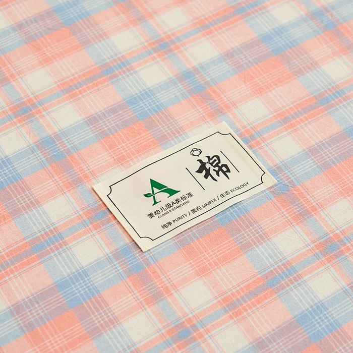 91家纺网 家纺一手货源 找家纺 21度C 2024新款色织全棉水洗棉床笠 七分格粉