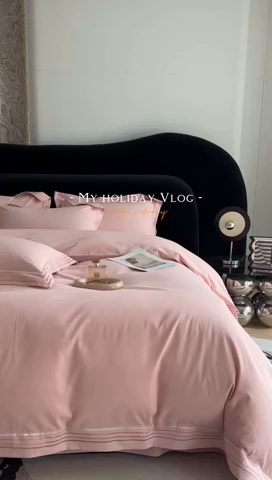 91家纺网 家纺一手货源 找家纺 安妮家居 2023新款全棉轻磨毛刺绣四件套-奥斯汀 胭脂粉