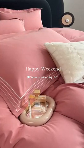 91家纺网 家纺一手货源 找家纺 安妮家居 2023新款全棉轻磨毛刺绣四件套-奥斯汀 豆沙粉