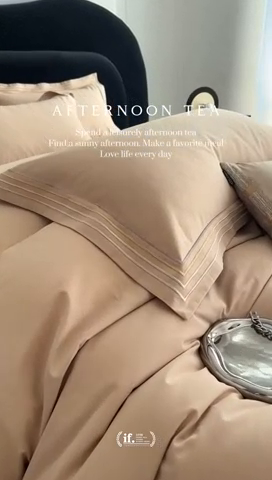 91家纺网 家纺一手货源 找家纺 安妮家居 2023新款全棉轻磨毛刺绣四件套-奥斯汀 香槟金