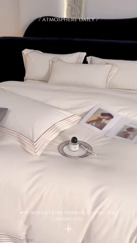 91家纺网 家纺一手货源 找家纺 安妮家居 2023新款全棉轻磨毛刺绣四件套-奥斯汀 奶昔白