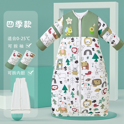 91家纺网 家纺一手货源 找家纺 （总）嗨皮宝贝 2023年儿童睡袋春秋冬季秋冬款加厚恒温中大童宝宝防踢被子