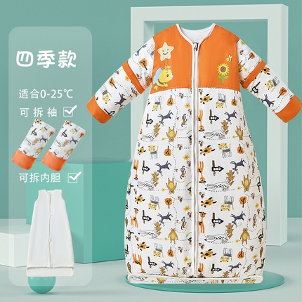 91家纺网 家纺一手货源 找家纺 （总）嗨皮宝贝 2023年儿童睡袋春秋冬季秋冬款加厚恒温中大童宝宝防踢被子