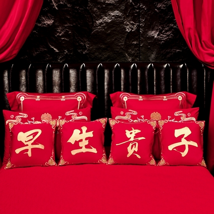 91家纺网 家纺一手货源 找家纺 皇潮婚庆馆 新款80s婚庆四件套 早生贵子