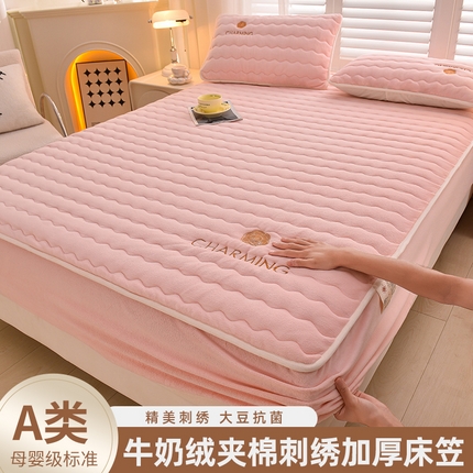 91家纺网 家纺一手货源 找家纺 总X猫先生 2024冬季A类高克重牛奶绒加绒大豆抗菌刺绣夹棉床笠小香风