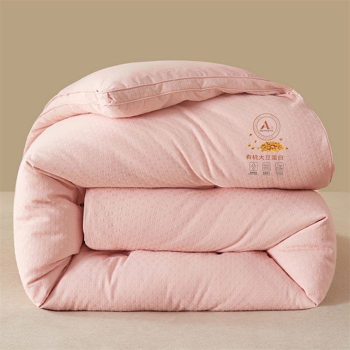 91家纺网 家纺一手货源 找家纺 伊被源 2023秋冬新款A类母婴级有机抗菌大豆蛋白被 被子被芯---华夫格田园 豆沙