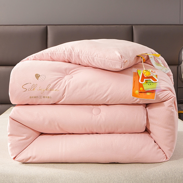 91家纺网 家纺一手货源 找家纺 2023秋冬新款A类压花蚕蛹蛋白被 被子被芯 豆沙