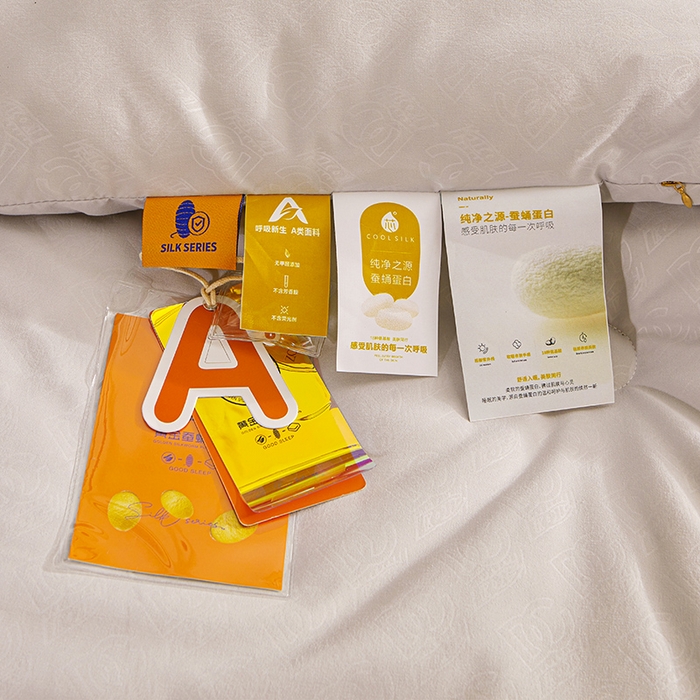 91家纺网 家纺一手货源 找家纺 2023秋冬新款A类压花蚕蛹蛋白被 被子被芯 灰色