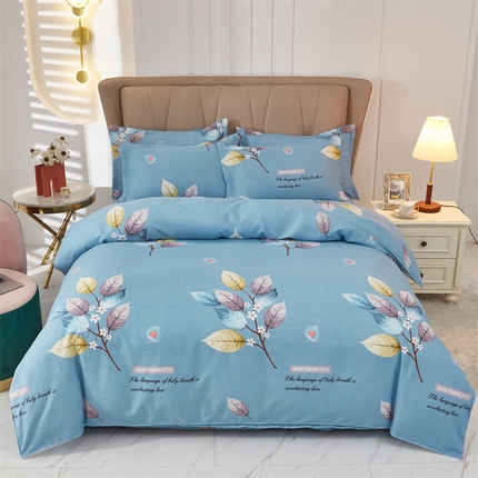 91家纺网 家纺一手货源 找家纺 （总） 爱一个家 2025新款植物羊绒四件套