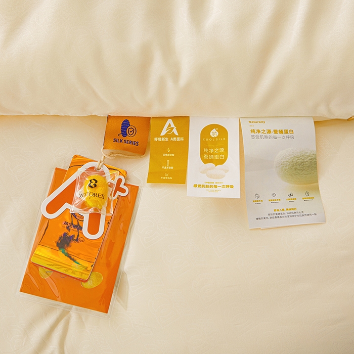 91家纺网 家纺一手货源 找家纺 2023秋冬新款A类压花蚕蛹蛋白被 被子被芯 白色