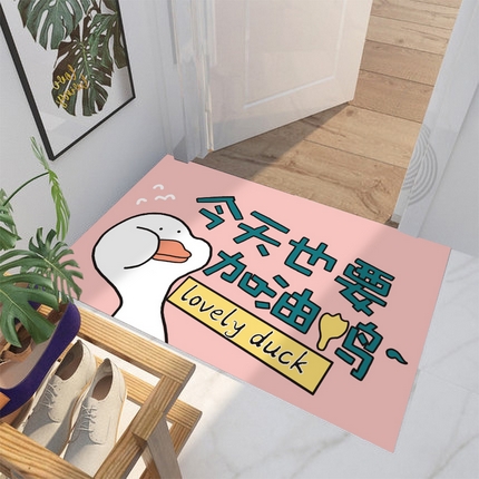 91家纺网 家纺一手货源 找家纺 （总）芙宁娜2024新款福利地垫软垫入户防滑厕所门垫地毯地垫地垫