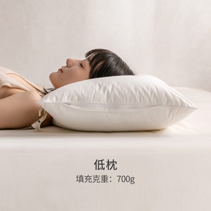 91家纺网 家纺一手货源 找家纺 （总）她喜爱枕头枕芯 2023新款日式至简本色A类枕