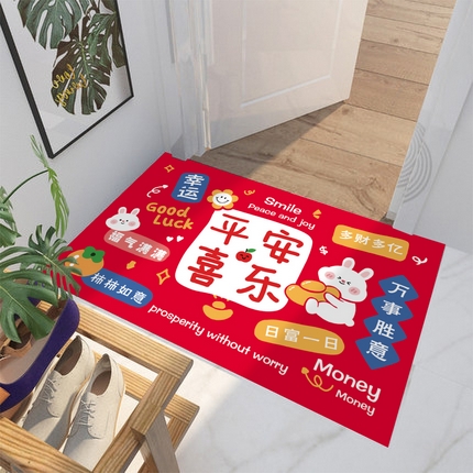 91家纺网 家纺一手货源 找家纺 （总）芙宁娜2024新款福利地垫软垫入户防滑厕所门垫地毯地垫地垫