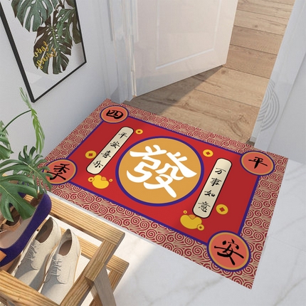 91家纺网 家纺一手货源 找家纺 （总）芙宁娜2024新款福利地垫软垫入户防滑厕所门垫地毯地垫地垫