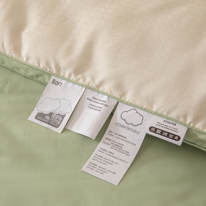 91家纺网 家纺一手货源 找家纺 荔禾家居 2023新款千鸟格提花刺绣款大豆被冬被被子被芯 嫩草绿