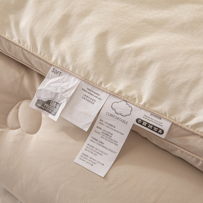 91家纺网 家纺一手货源 找家纺 荔禾家居 2023新款千鸟格提花刺绣款大豆被冬被被子被芯 明茶咖