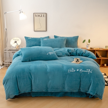 寐眠 2023新款牛奶绒刺绣四件套 Hello life雾蓝纯色
