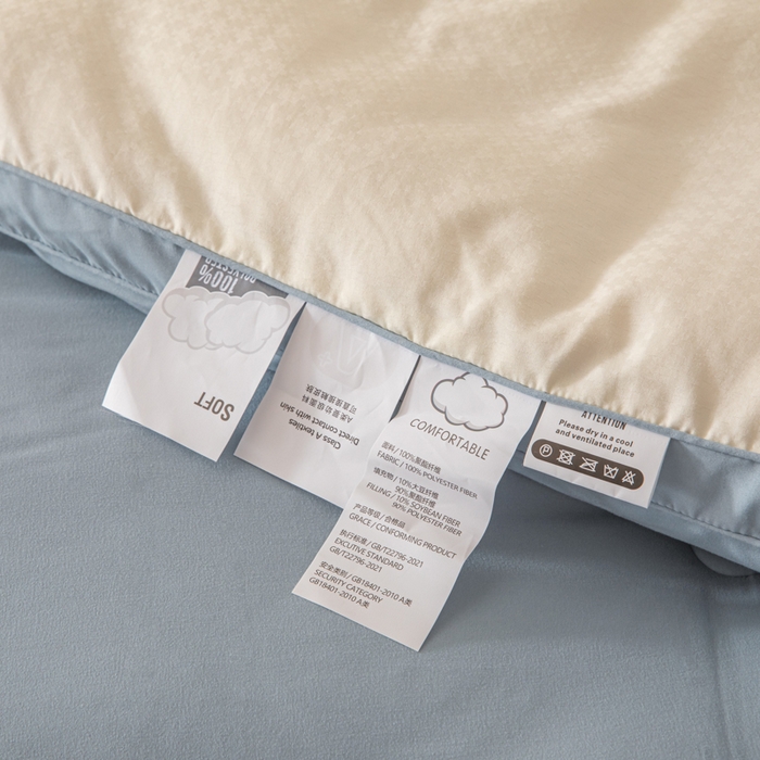 91家纺网 家纺一手货源 找家纺 荔禾家居 2023新款千鸟格提花刺绣款大豆被冬被被子被芯 星海蓝