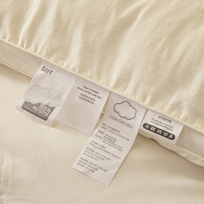 91家纺网 家纺一手货源 找家纺 荔禾家居 2023新款千鸟格提花刺绣款大豆被冬被被子被芯 皓月白