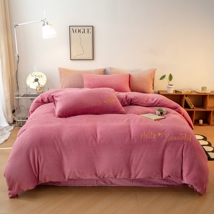 寐眠 2023新款牛奶绒刺绣四件套 Hello life胭脂粉纯色