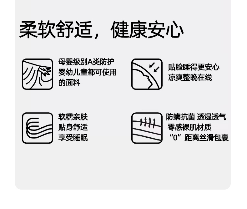 91家纺网 家纺一手货源 找家纺 美丽折家纺 2025新款亚朵酒店同款慢回弹记忆枕 纯白