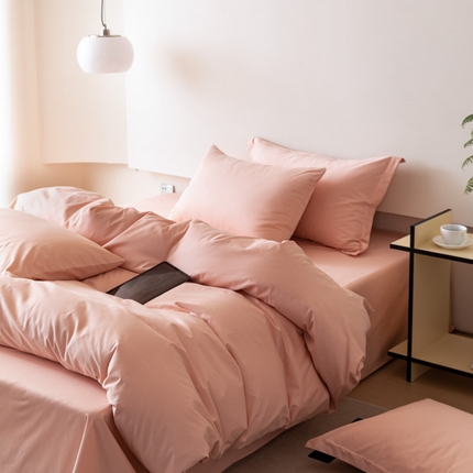 怡家居 2023新款全棉100支磨毛纯色四件套 茱萸粉