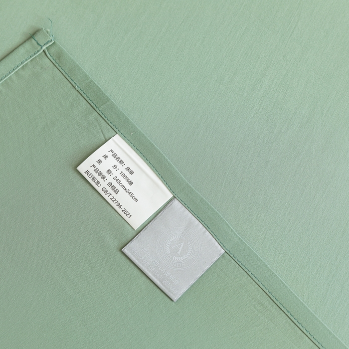 91家纺网 家纺一手货源 找家纺 怡家居 2023新款全棉100支磨毛纯色单品床单 果果绿